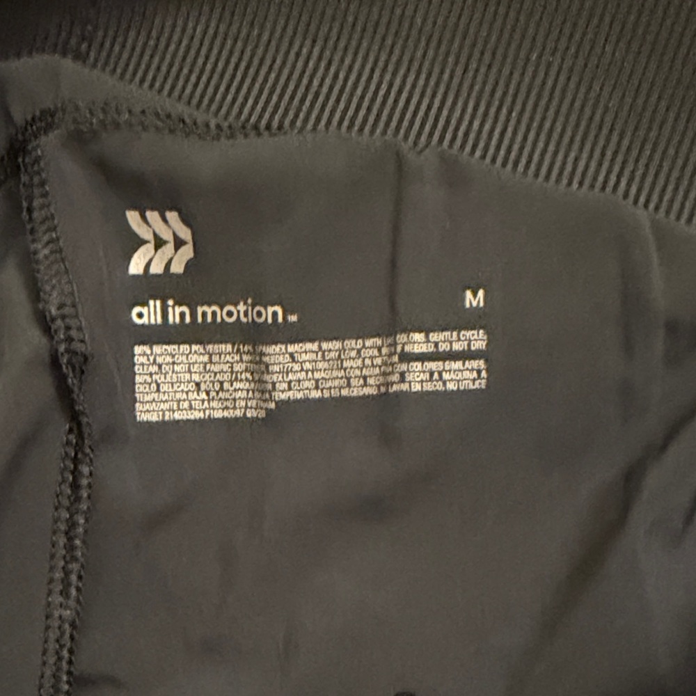 All in Motion Black Track Performance Jogger Pants - Picture 7 of 9